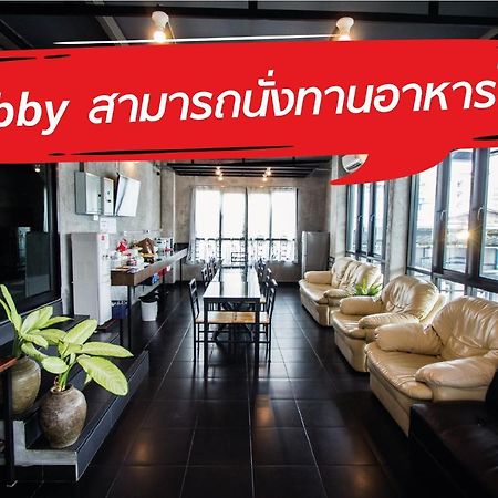 The Sky Loft Hotel Pathum Thani Dış mekan fotoğraf