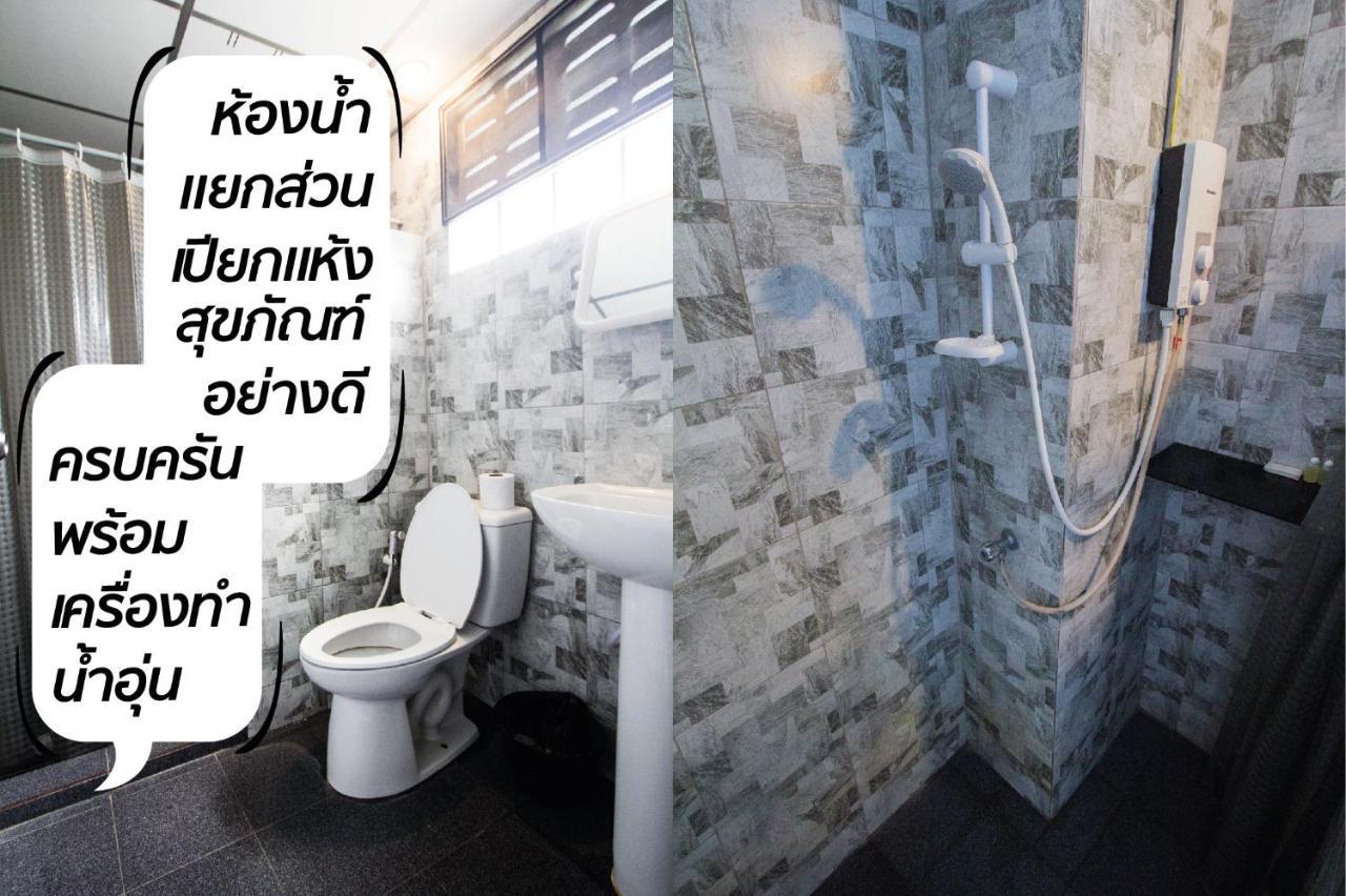 The Sky Loft Hotel Pathum Thani Dış mekan fotoğraf